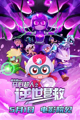91蜜桃麻豆